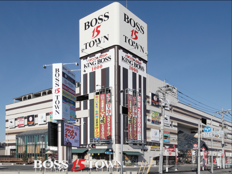 ウツノミヤサウナクラブ簗瀬店 Boss15Town2階