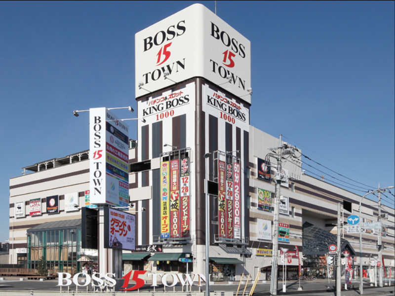 ウツノミヤサウナクラブ【 簗瀬店 】Boss15Town2階 写真