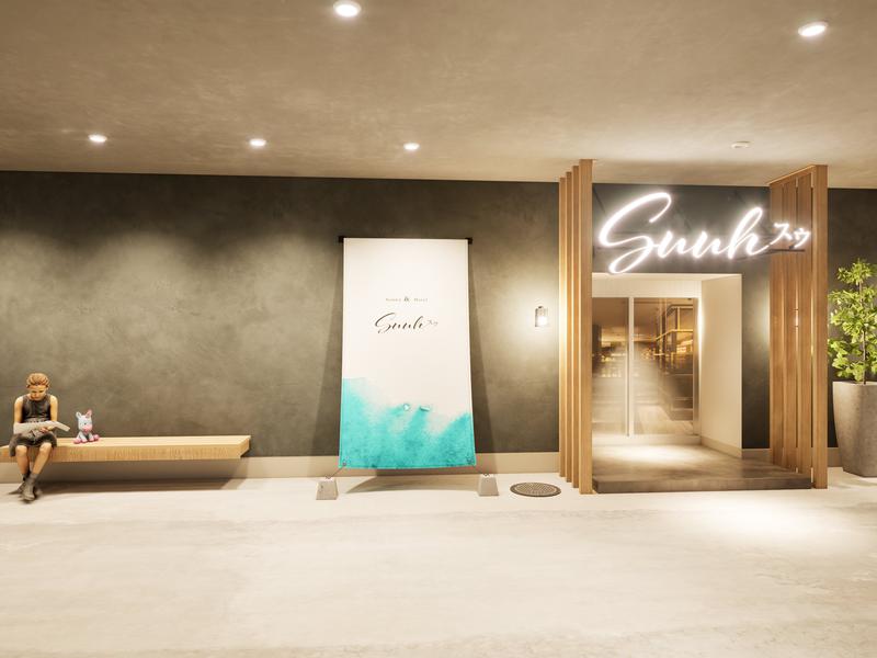 SAUNA&HOTEL Suuh スゥ エントランス