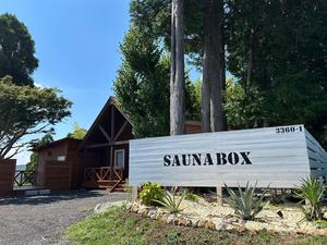 SAUNA BOX 写真