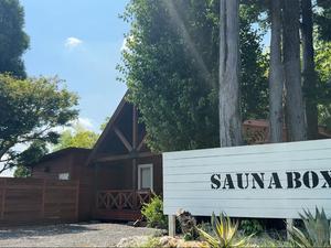 SAUNA BOX 写真