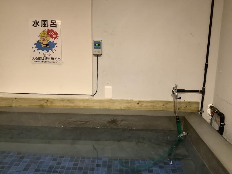 サウナ大好き高知のピザ屋店主！さんのSAUNA グリンピアのサ活写真