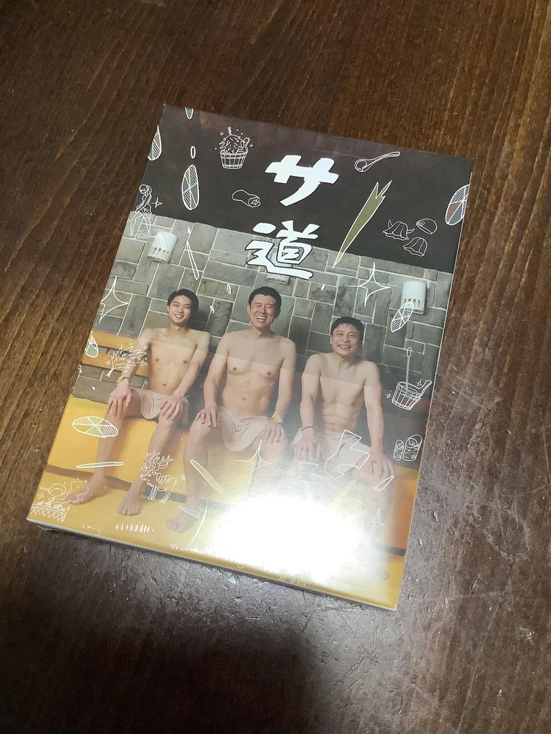 サウナ大好き高知のピザ屋店主！さんのSAUNA グリンピアのサ活写真