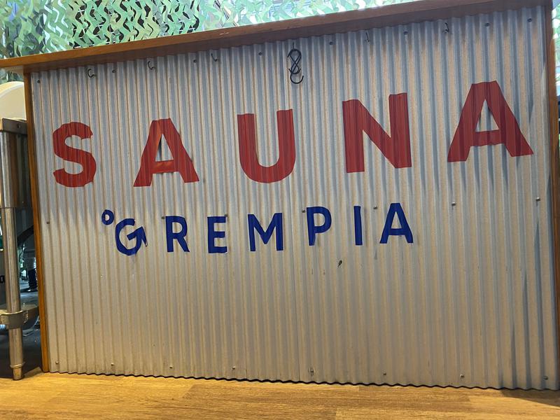 やんまーさんのSAUNA グリンピアのサ活写真