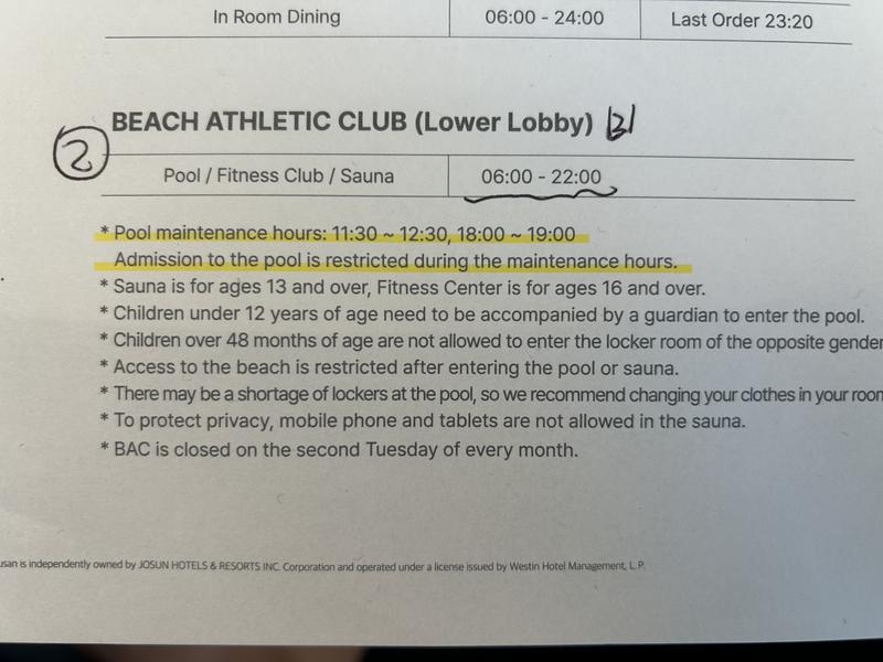 Beach Athletic Club ウェスティン朝鮮釜山 instruction