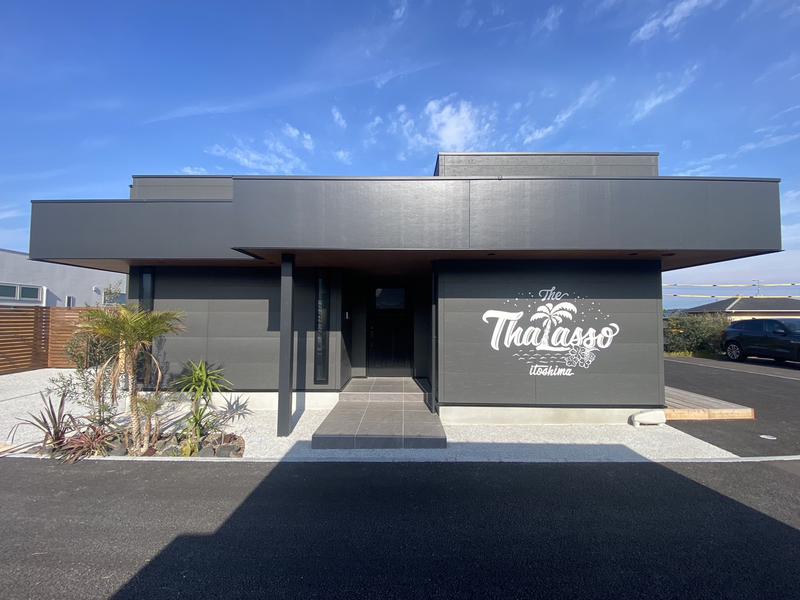 THE THALASSO ITOSHIMA タラソ糸島外観