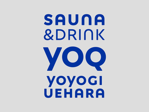 sauna&drink YOQ 写真