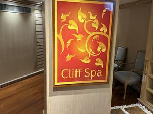 The Cliff Spa Pattaya 写真