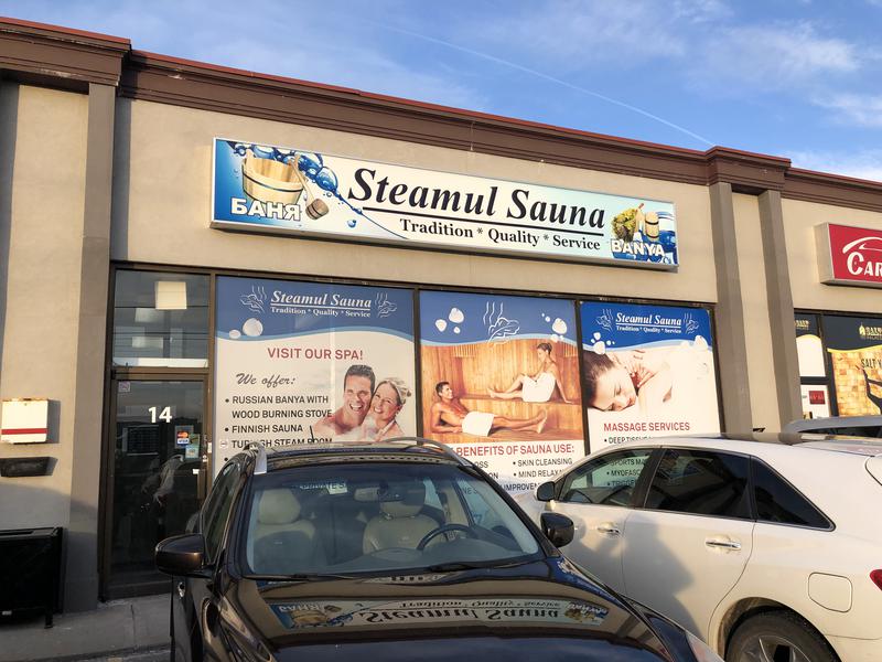 Steamul Sauna Mississauga[1310 Dundas St E 14 Mississauga, ON, Canada