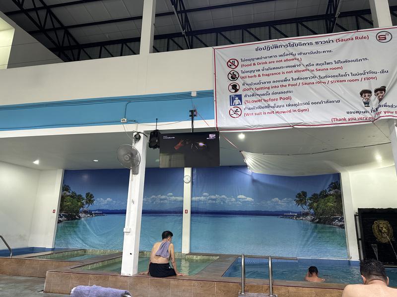 Srinakarin Sauna42 写真ギャラリー4