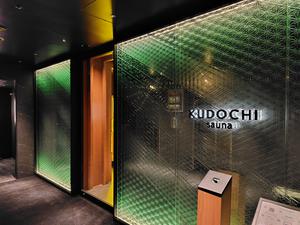 KUDOCHI sauna 福岡中洲店 写真