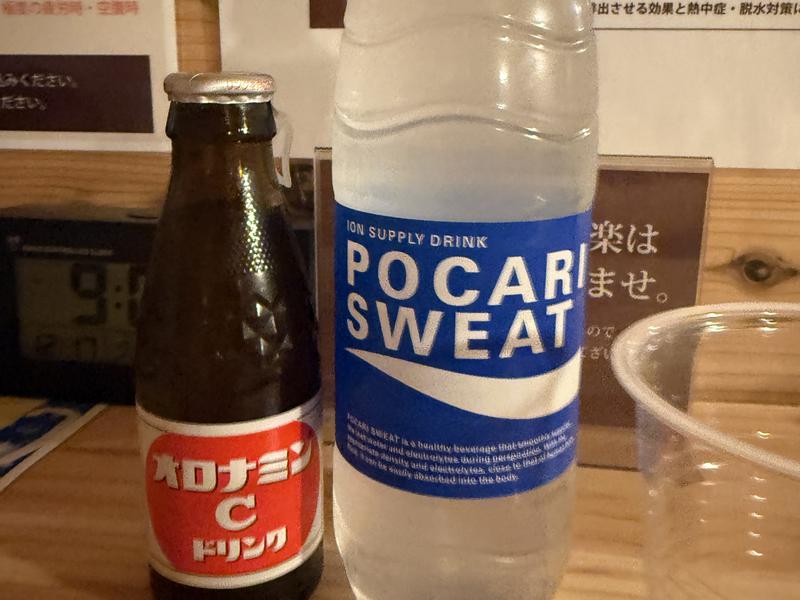 弘法の湯 長岡店 オロポ、お水、炭酸水付き（プライベートサウナ室）