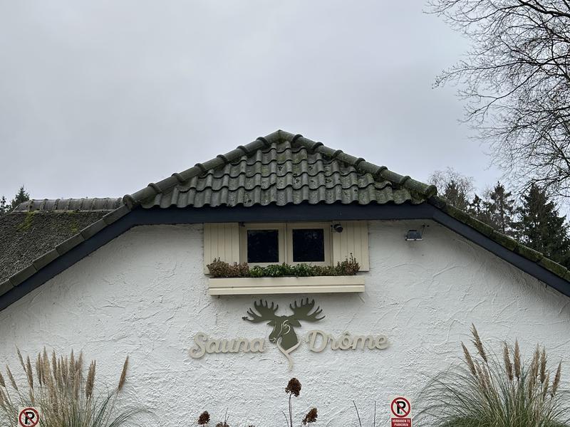 Sauna Drôme Putten 写真