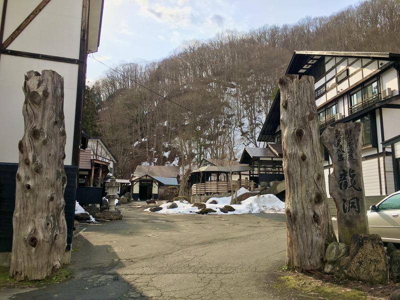 源泉掛流しの湯めぐりテーマパーク 龍洞 写真