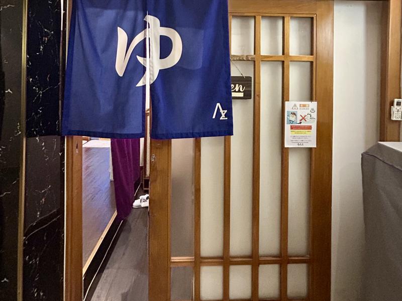 東屋ホテル タイバンルン2号店 浴室入り口