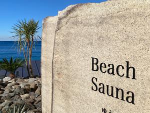 Beach Sauna(ゆうみ Sauna Cafe) 写真