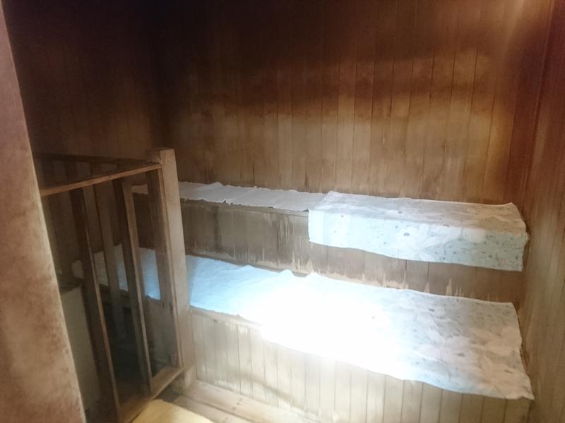 八戸エイトさんの市の沢浴泉のサ活写真