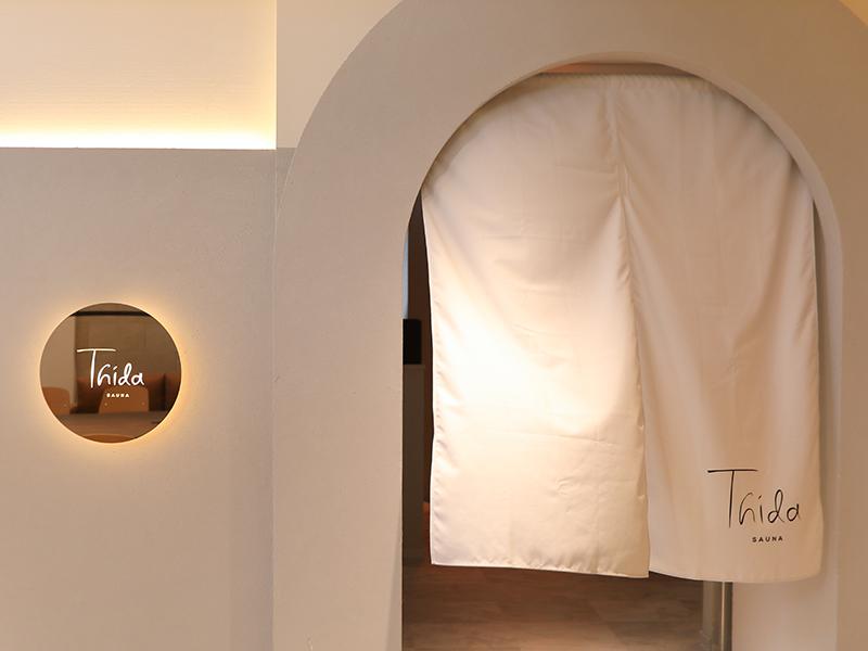 Thida sauna Thida 夕日のインスタレーション
