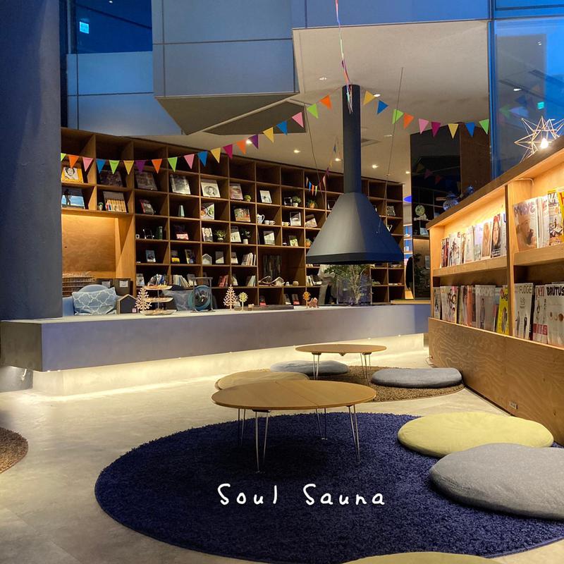 Soul Saunaさんの芦別温泉 おふろcafé 星遊館 (芦別温泉スターライトホテル)のサ活写真