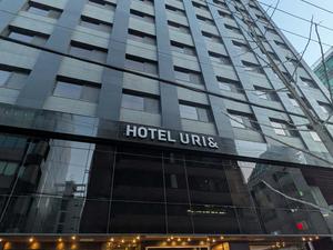 Hotel Uri& 写真