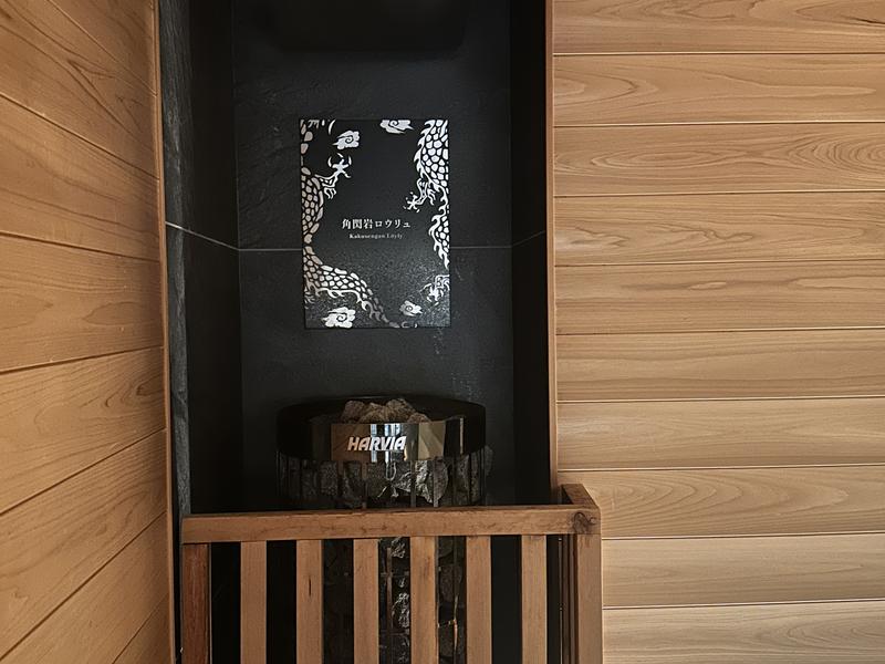 天翔SAUNA 写真ギャラリー2