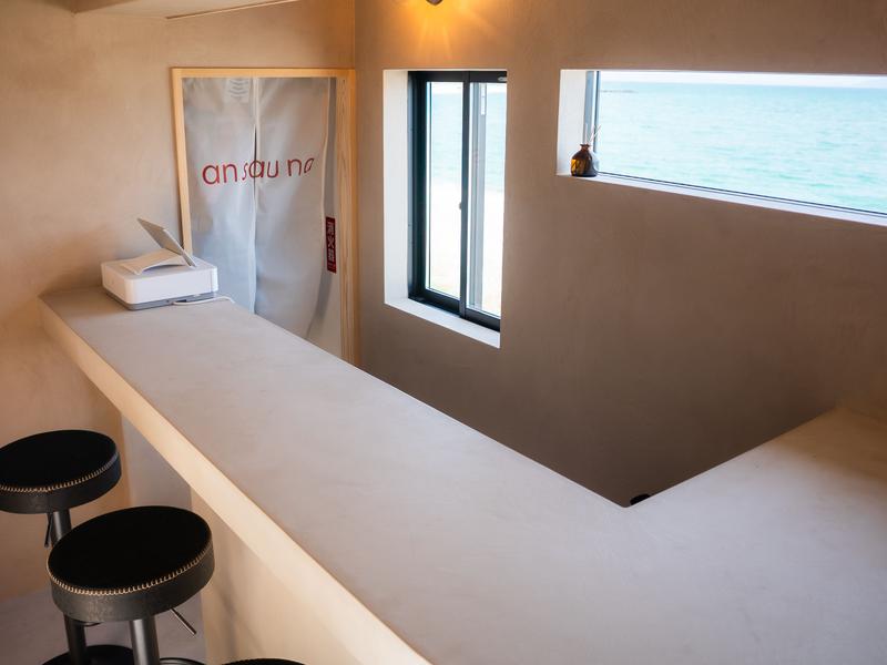 an sauna カフェ