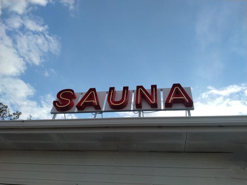 SUMA SEASIDE SAUNA 写真ギャラリー0