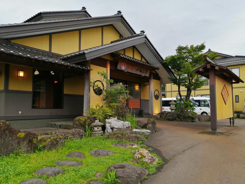 水風呂16度さんの神の宮温泉 かわら亭のサ活写真