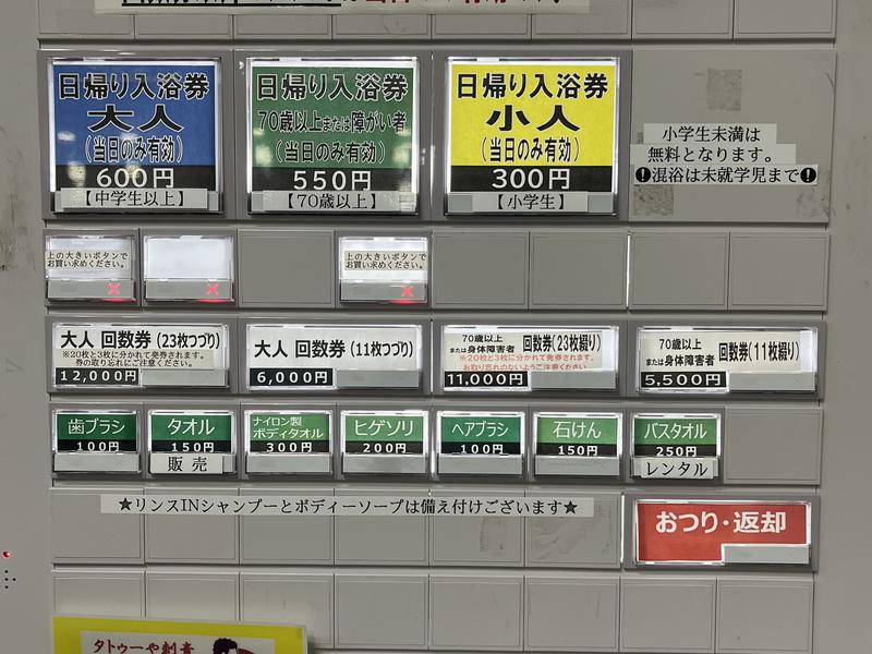 ブルーヴィラあなぶき 写真ギャラリー2