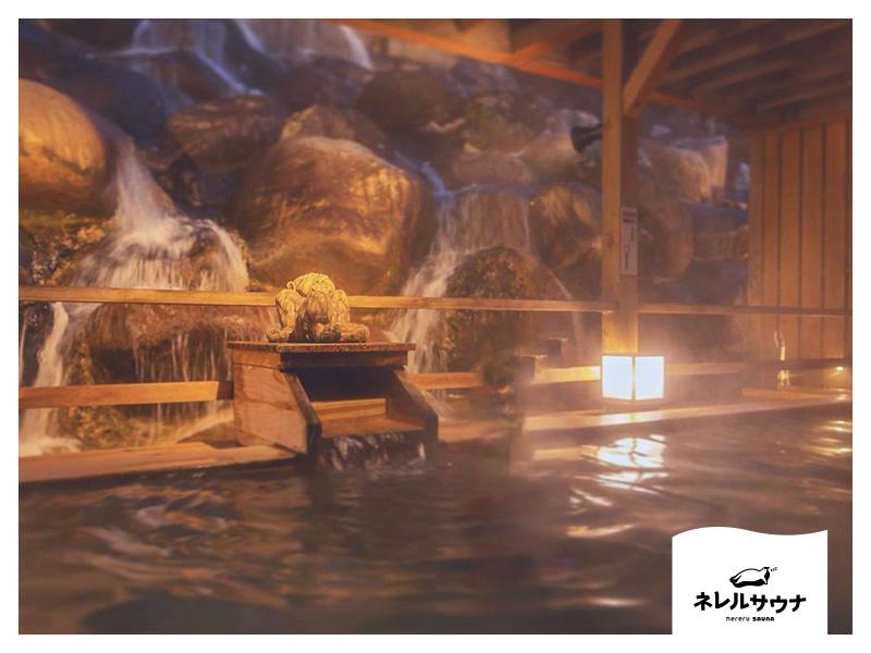 ネレルサウナ | 益子舘 里山リゾートホテル 男子・女子露天風呂