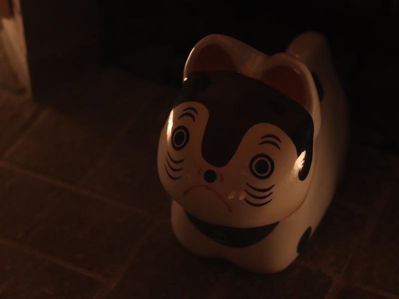 休日湯 サウナ室・ヌシ