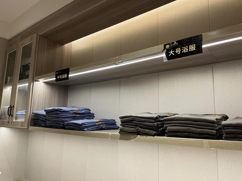 君悦汤精品沐浴生活馆(冠城园店) 館内着