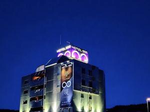 HOTEL555 秦野 -現 UTSUTSU- 写真