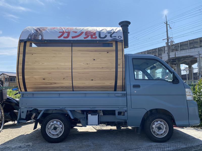 HAKOCETERA(ハコセトラ) 写真