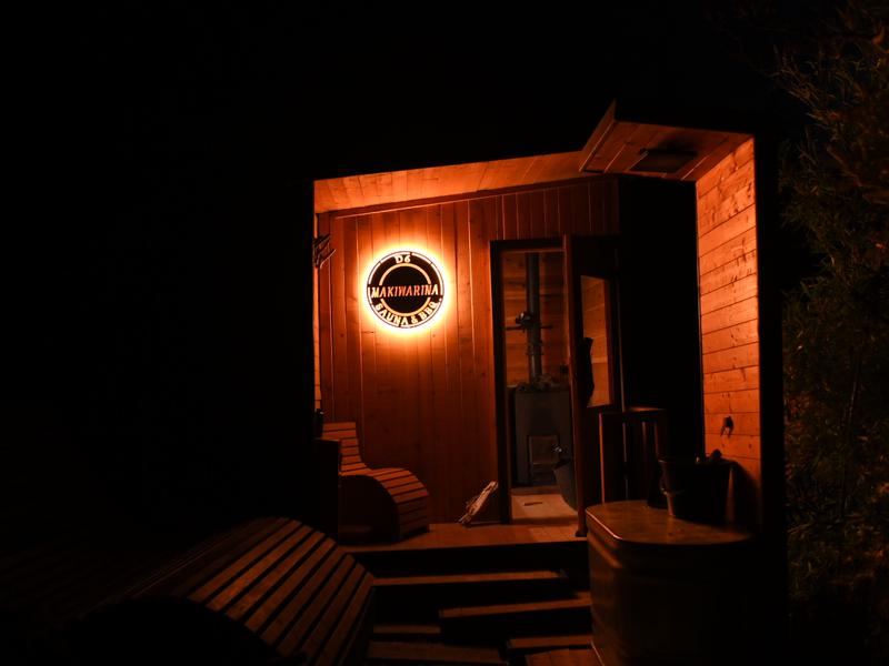 Sauna & BBQ D6 Makiwarina サウナ外観