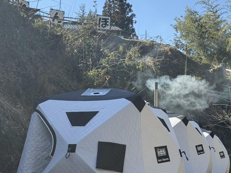 WASAUNA(ワサウナ) テントサウナ(IamSAUNA)