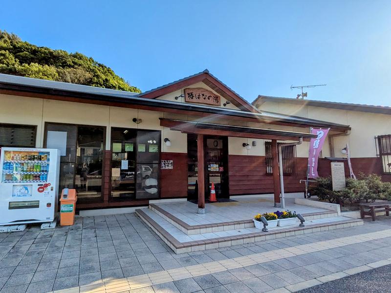 道の駅 椿はなの湯 写真ギャラリー1