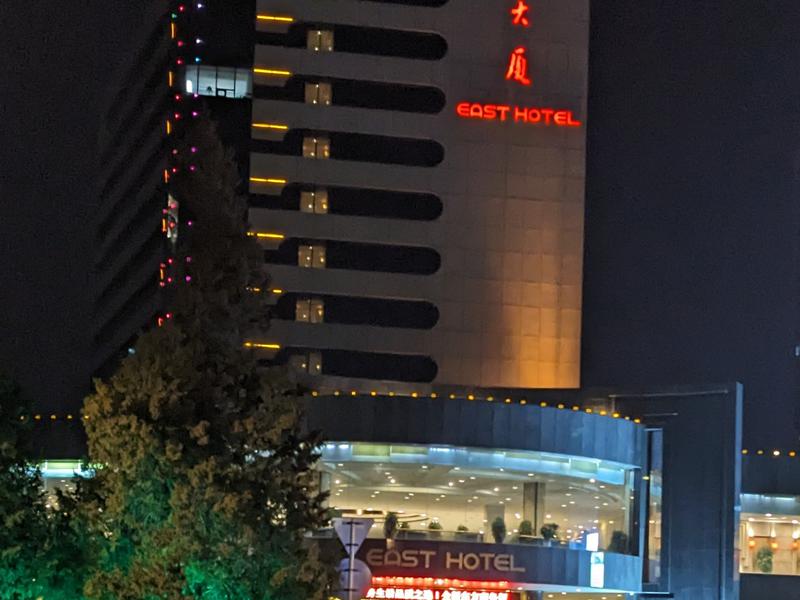 東方大廈爽身居桑拏浴 写真