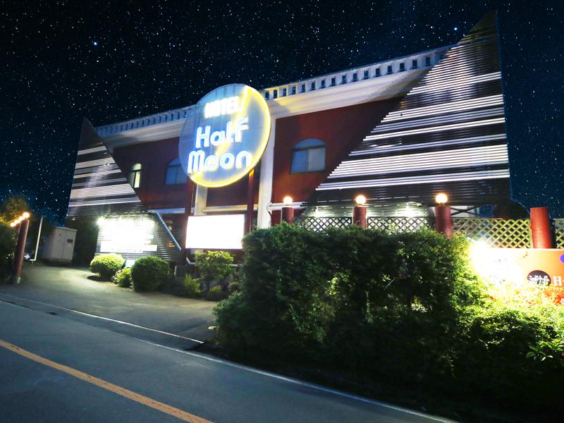 HOTEL Half Moon(ハーフムーン) 写真