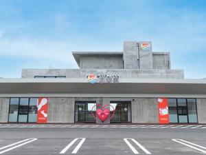道の駅 しらぬか恋問館 写真