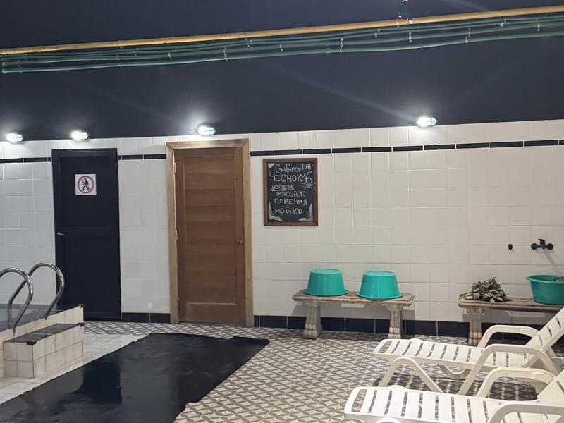 Gafarov Sauna/Spa/Русские Бани 浴場