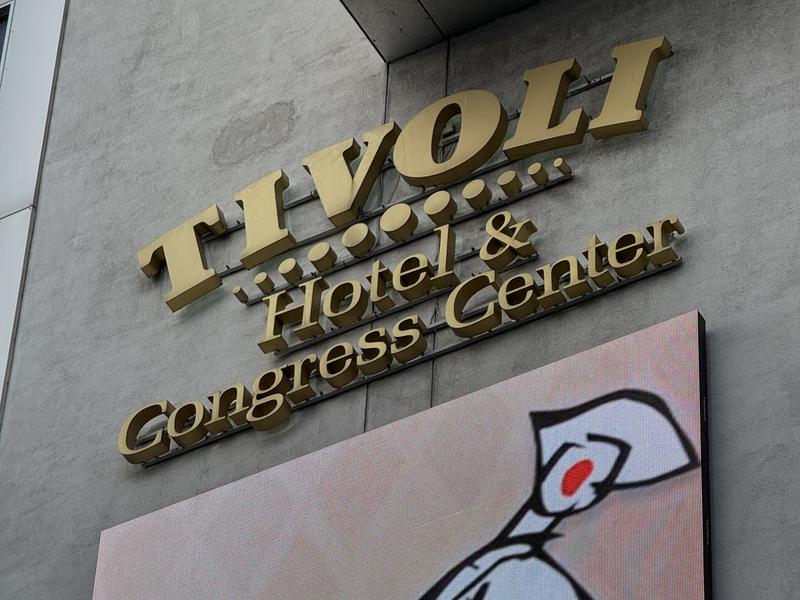 TIVOLI HOTEL 写真ギャラリー0