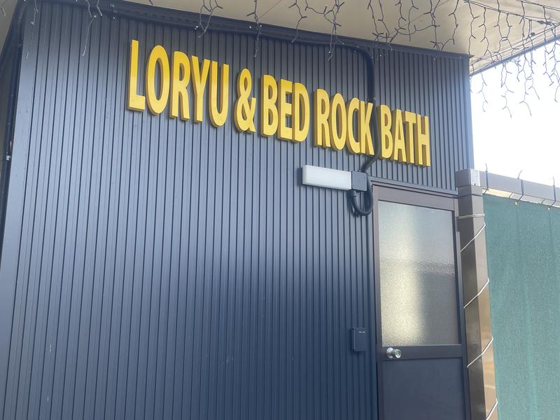 オートキャンプ77 CLPオリーブ畑 写真