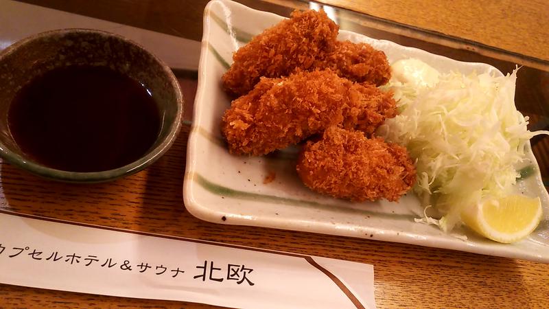 ひろじゅさんのサウナ&カプセルホテル 北欧のサ活写真