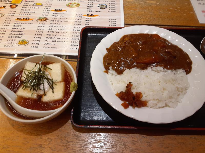 naoxなやつさんのサウナ&カプセルホテル 北欧のサ活写真