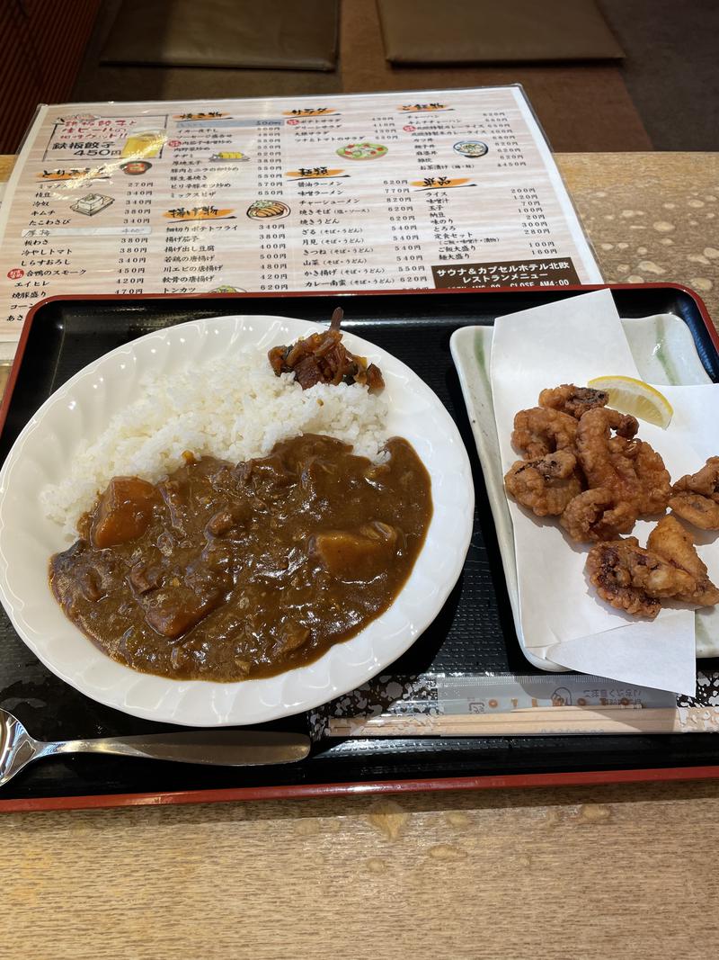 おくじゅんさんのサウナ&カプセルホテル 北欧のサ活写真