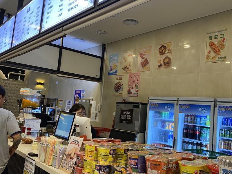 Wellness spa 売店