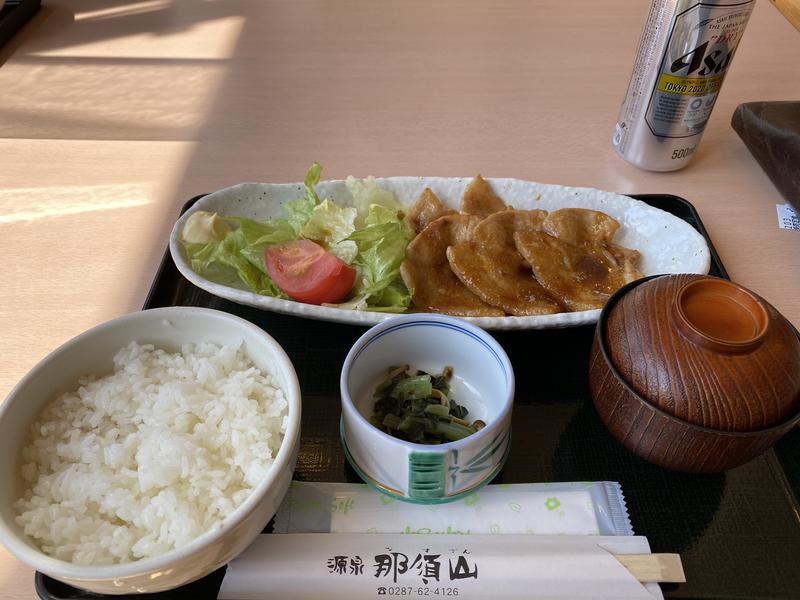 爆風スタンプさんの源泉 那須山 令和の湯のサ活写真