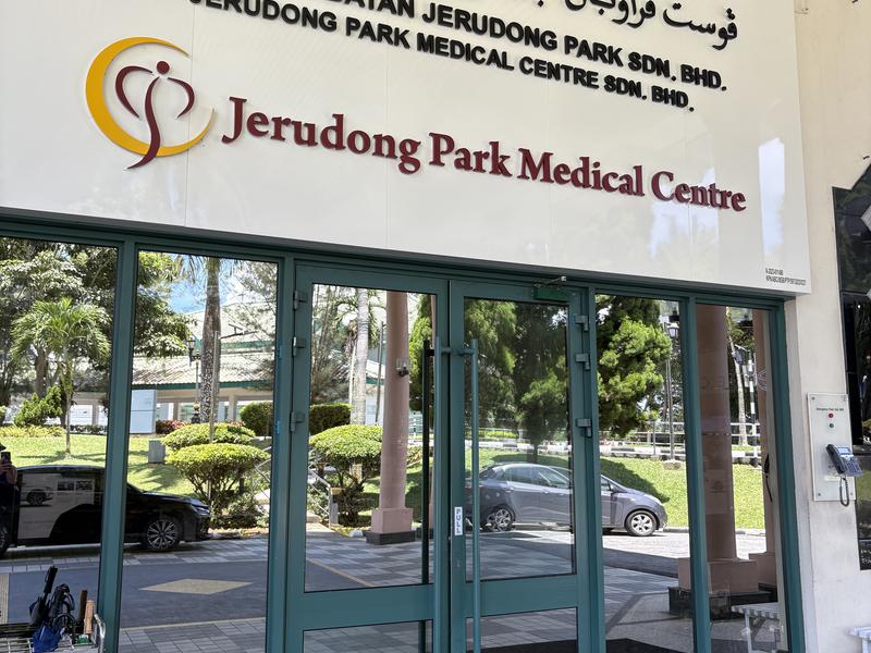 Fitness Centre by JPMC 写真