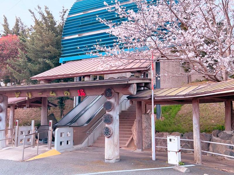 荒尾温泉 ドリームの湯 写真ギャラリー1